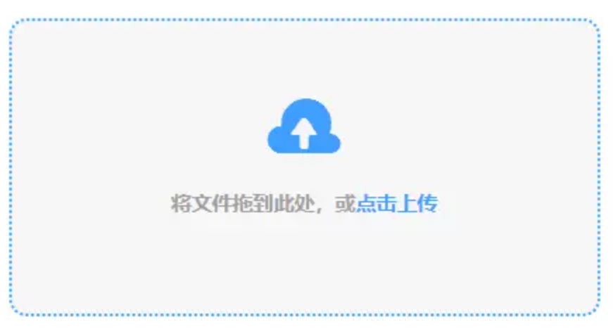 bet365的官网官网最新版本下载使用讲解 - 添加文件